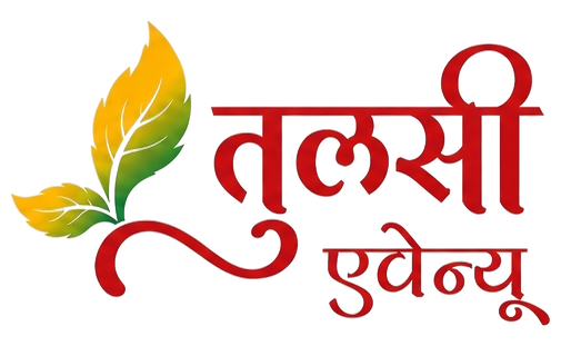 Tulsi Avenue logo