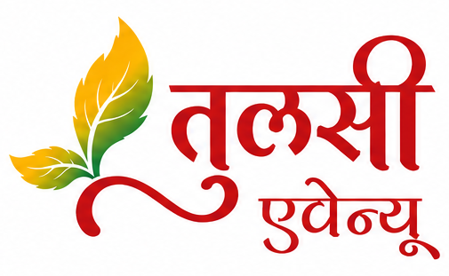 Tulsi Avenue logo